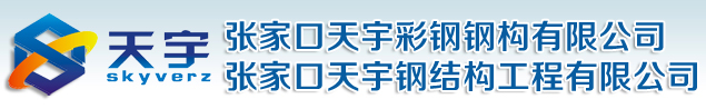 氧化鋯珠氧化鋯珠廠家